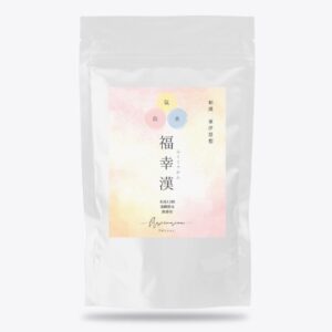 福幸漢～フクコウカン～