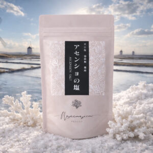 アセンションの塩（300g）