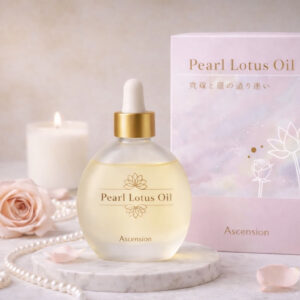 パールロータスオイル